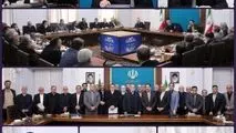 در نشست رئیس جمهور با فعالان اصناف و بازار مقرر شد:
اتخاذ ۴ تصمیم مهم دولت و مجلس برای حمایت از اصناف و بازاریان