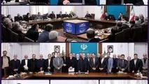 در نشست رئیس جمهور با فعالان اصناف و بازار مقرر شد:
اتخاذ ۴ تصمیم مهم دولت و مجلس برای حمایت از اصناف و بازاریان