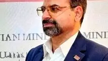 اقدامات توسعه ای در صنعت گوهرسنگ با راهبری ایمیدرو

