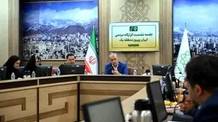 «ایران پیروز» در منطقه یک تهران؛ با تاکید بر خدمت‌رسانی محله‌ محور آغاز شد
