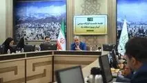 «ایران پیروز» در منطقه یک تهران؛ با تاکید بر خدمت‌رسانی محله‌ محور آغاز شد
