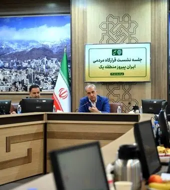 «ایران پیروز» در منطقه یک تهران؛ با تاکید بر خدمت‌رسانی محله‌ محور آغاز شد
