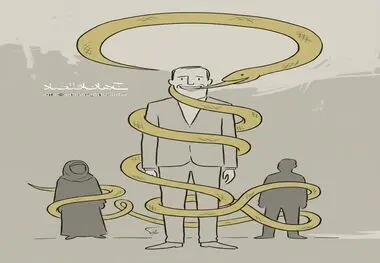 کاریکاتور ـ دروغ