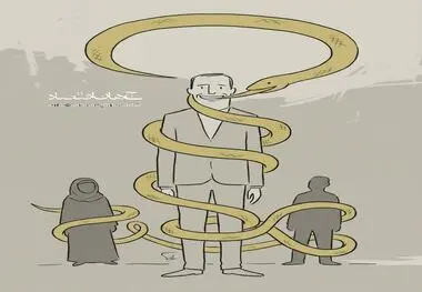 کاریکاتور ـ دروغ