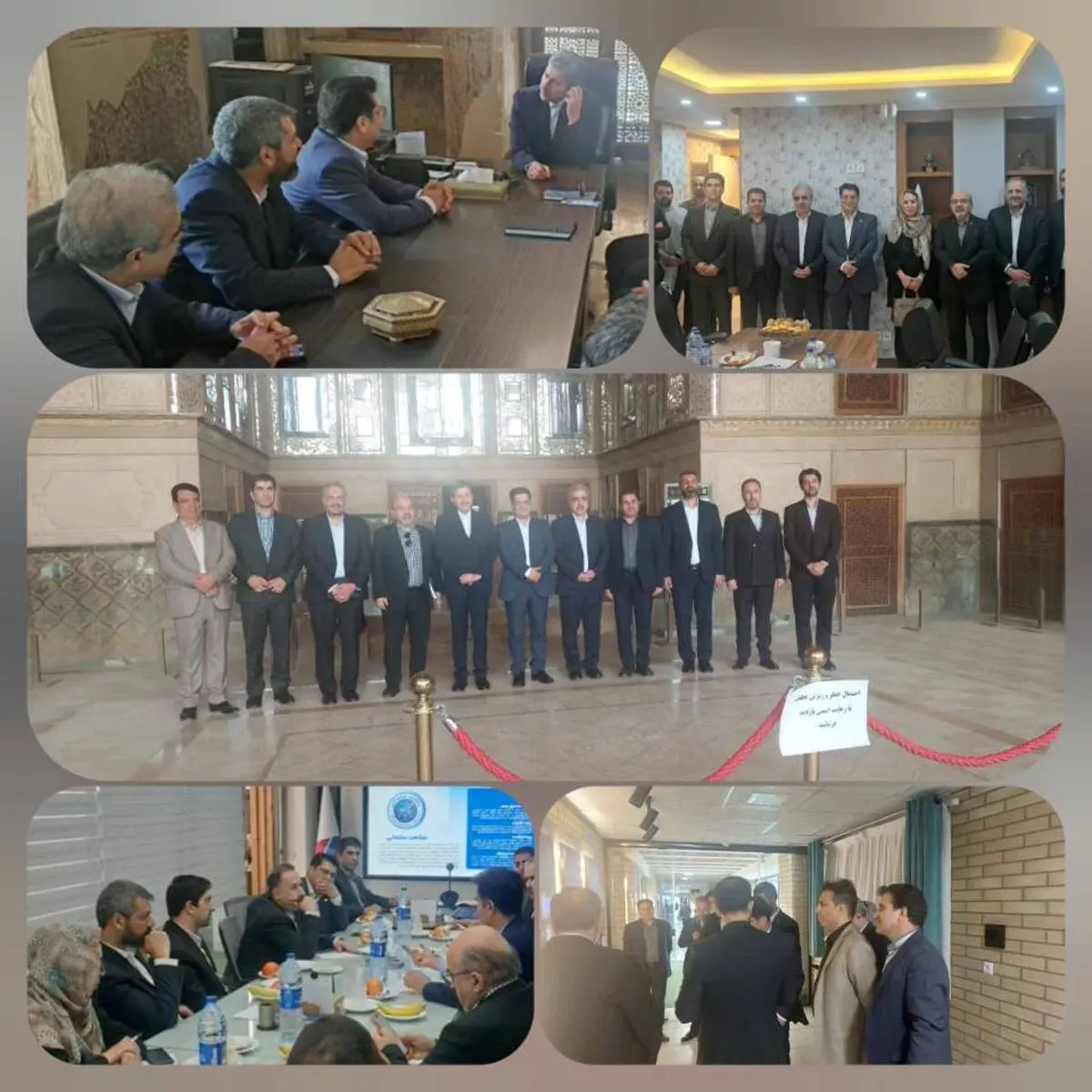 بررسی راهکارهای بازسازی و نوسازی صنایع پس از جنگ در استان اصفهان