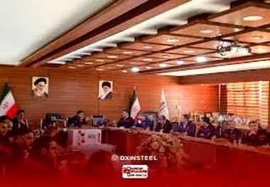 هم اکنون جلسه کمیته راهبردی شرکت فولاد اکسین خوزستان
