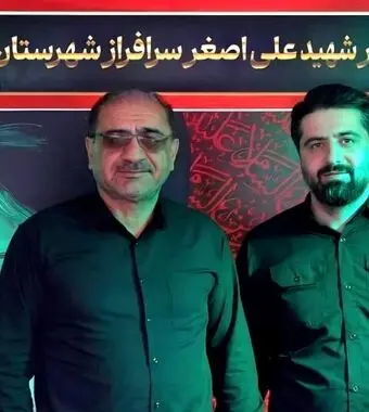 تجلیل نایب‌رئیس کمیسیون صنایع و معادن مجلس از اقدام شرکت فولاد غدیر نی‌ریز در برپایی موکب خدمت‌رسانی*