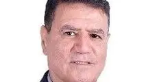 راه های کمک به تولید