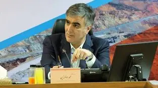 صندوق بازنشستگی مس باید به سمت دارایی‌های مالی نقدشونده حرکت کند