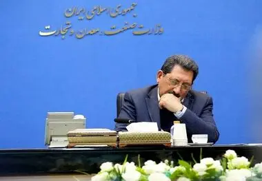وزیر صمت:
توسعه متوازن معدن در گرو فناوری نوین و تکمیل زنجیره ارزش است