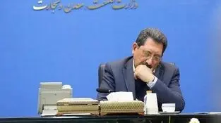 وزیر صمت:
توسعه متوازن معدن در گرو فناوری نوین و تکمیل زنجیره ارزش است
