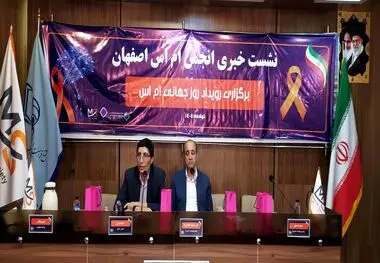 
10 درصد از کل بیماران کشور مبتلا  به ام اس هستند