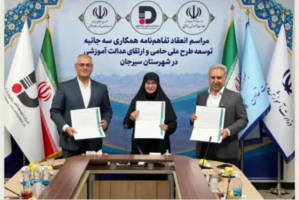 «حامی»؛ پیوند آموزش، تغذیه و اقتصاد محلی در سیرجان