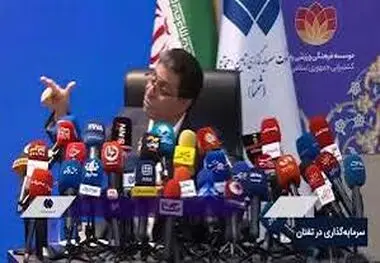 مدیرعامل شستا در نشست خبری:
در سرمایه‌گذاری باید به فکر ارتقاء و پایدارسازی مزیت رقابتی شرکت باشیم