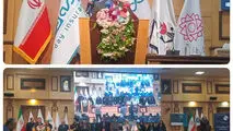 بیمه، ابزار راهبردی کاهش ریسک و جهش صادرات در شرایط تحریم است

