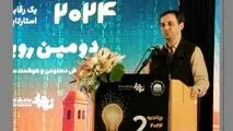 فرید دهقانی:ما در چادرملو به تحول دیجیتال به‌عنوان یک باور سازمانی نگاه می‌کنیم

