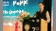فرید دهقانی:ما در چادرملو به تحول دیجیتال به‌عنوان یک باور سازمانی نگاه می‌کنیم

