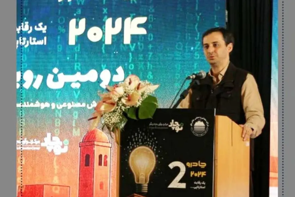 فرید دهقانی:ما در چادرملو به تحول دیجیتال به‌عنوان یک باور سازمانی نگاه می‌کنیم

