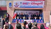 بیست‌وپنجمین نمایشگاه بین‌المللی صنعت تأسیسات با حضور ۳۵۰ شرکت داخلی و خارجی گشایش یافت