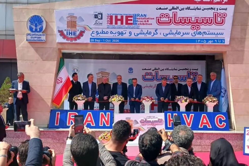 بیست‌وپنجمین نمایشگاه بین‌المللی صنعت تأسیسات با حضور ۳۵۰ شرکت داخلی و خارجی گشایش یافت