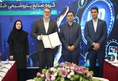 کسب دو رتبه برتر پتروشیمی پارس در بین شرکت های تابعه هلدینگ خلیج فارس

