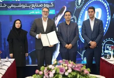 کسب دو رتبه برتر پتروشیمی پارس در بین شرکت های تابعه هلدینگ خلیج فارس

