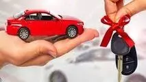 بساط قرعه‌کشی خودرو جمع می‌شود؟
