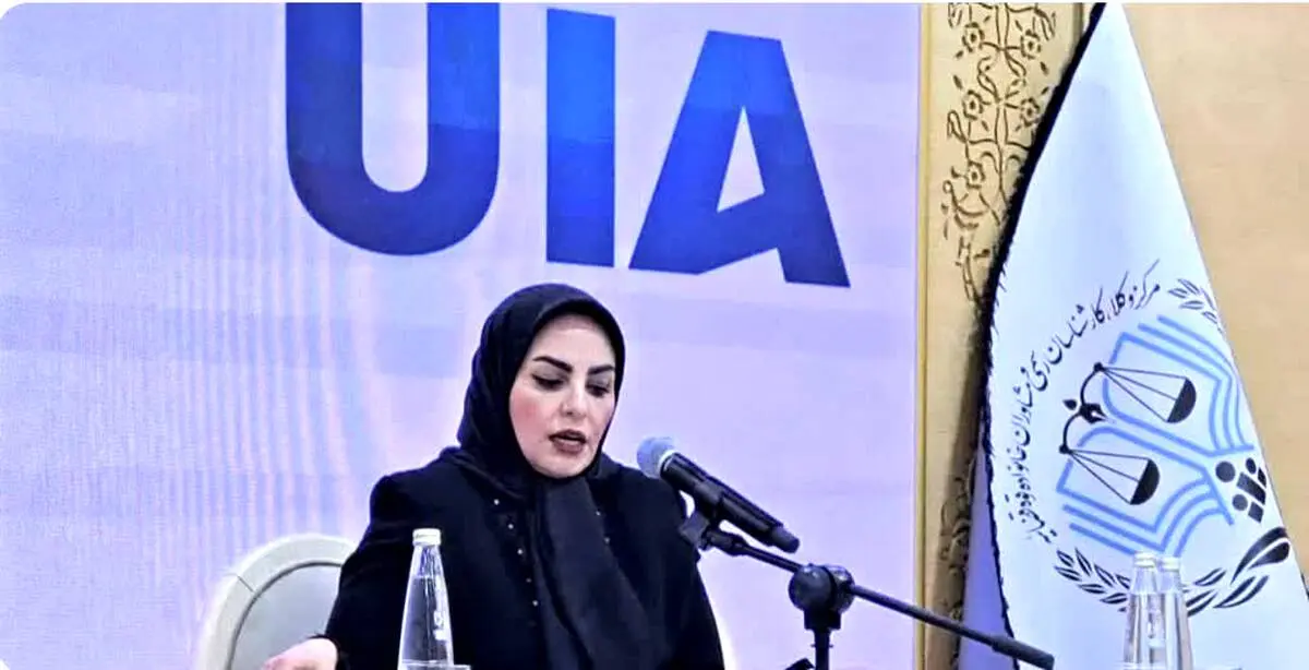 عضویت در اتحادیه بین المللی وکلا (UIA) فرصتی مغتنم برای معرفی نمایش توانمندی حقوقی زن ایرانی