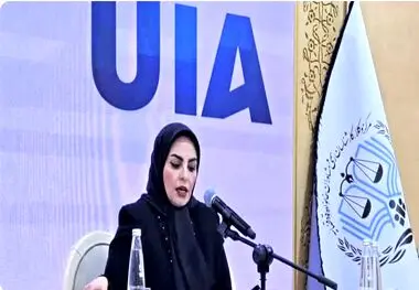 عضویت در اتحادیه بین المللی وکلا (UIA) فرصتی مغتنم برای معرفی نمایش توانمندی حقوقی زن ایرانی