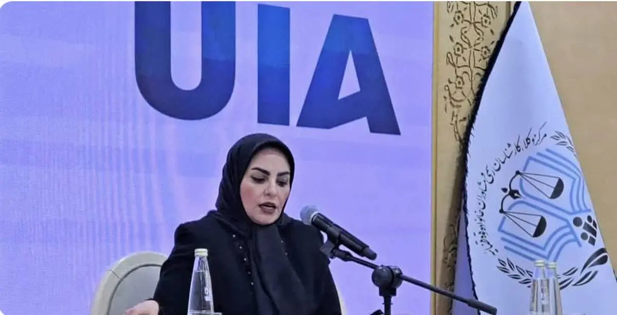 عضویت در اتحادیه بین المللی وکلا (UIA) فرصتی مغتنم برای معرفی نمایش توانمندی حقوقی زن ایرانی
