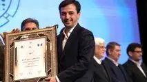 پیام تبریک مدیرعامل شرکت چادرملو به همکاران
