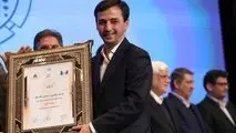 پیام تبریک مدیرعامل شرکت چادرملو به همکاران
