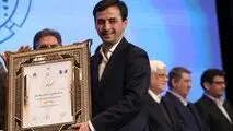 پیام تبریک مدیرعامل شرکت چادرملو به همکاران
