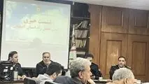 
افزایش مبالغ جرایم رانندگی در ایام نوروز