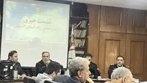 
افزایش مبالغ جرایم رانندگی در ایام نوروز