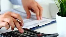 بخشنامه حقوق و مزایای کارکنان دولت در سال ۱۴۰۵ ابلاغ شد