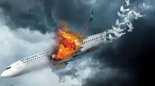 انتشار سی و نهمین اطلاعیه ستاد پرداخت به بازماندگان سانحه پرواز اوکراین
