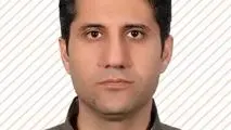 الگوی بهره‌برداری از منابع آبی