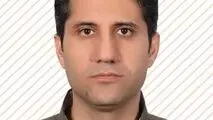 الگوی بهره‌برداری از منابع آبی
