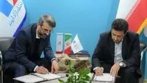 تفاهم‌نامه همکاری بین منطقه آزاد اروند و هواپیمایی چابهار امضا شد