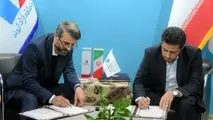 تفاهم‌نامه همکاری بین منطقه آزاد اروند و هواپیمایی چابهار امضا شد
