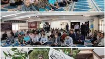 دقایقی قبل برگزار شد؛برگزاری مراسم یادبود مرحوم افشین صادقی در شرکت فولاد اکسین خوزستان

