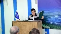 آلومینیوم ایران درخشان‌تر از همیشه، پایانی بر شبهات!