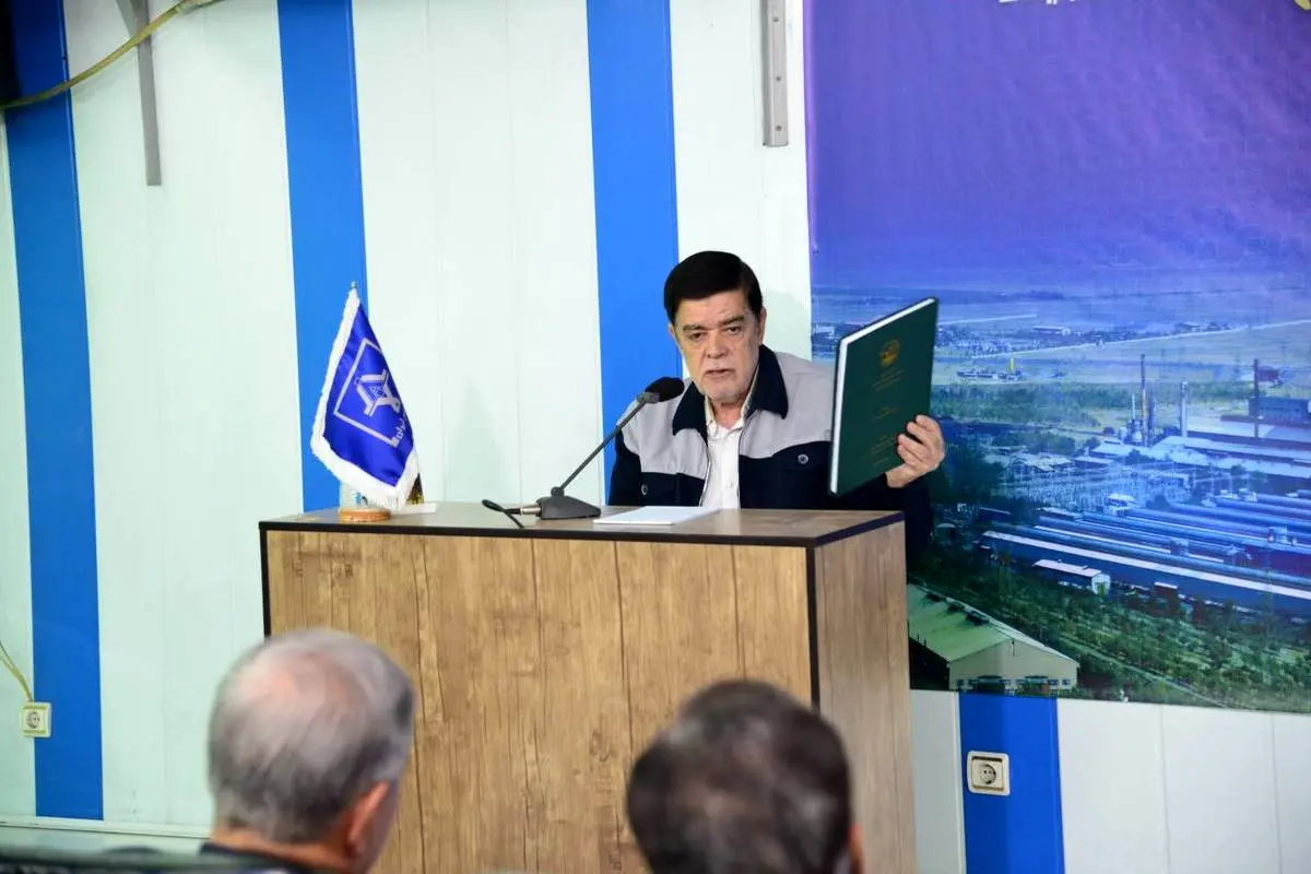 آلومینیوم ایران درخشانتر از همیشه، پایانی بر شبهات!