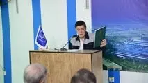 آلومینیوم ایران درخشان‌تر از همیشه، پایانی بر شبهات!