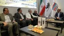 گزارش تصویری حضور شرکت فولاد هرمزگان در روز نخست نمایشگاه ایران متافو ۲۰۲۵