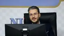 *توسعه سرمایه گذاری و حمایت از سرمایه انسانی دو بال توسعه منطقه ویژه اقتصادی لامرد* 